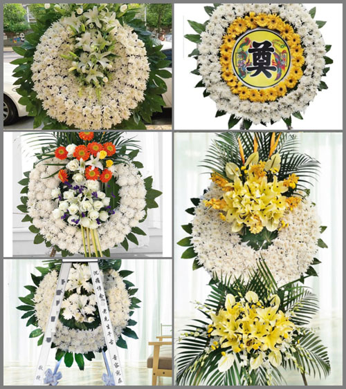 黑龙江黑河北安市北岗街道花圈速递